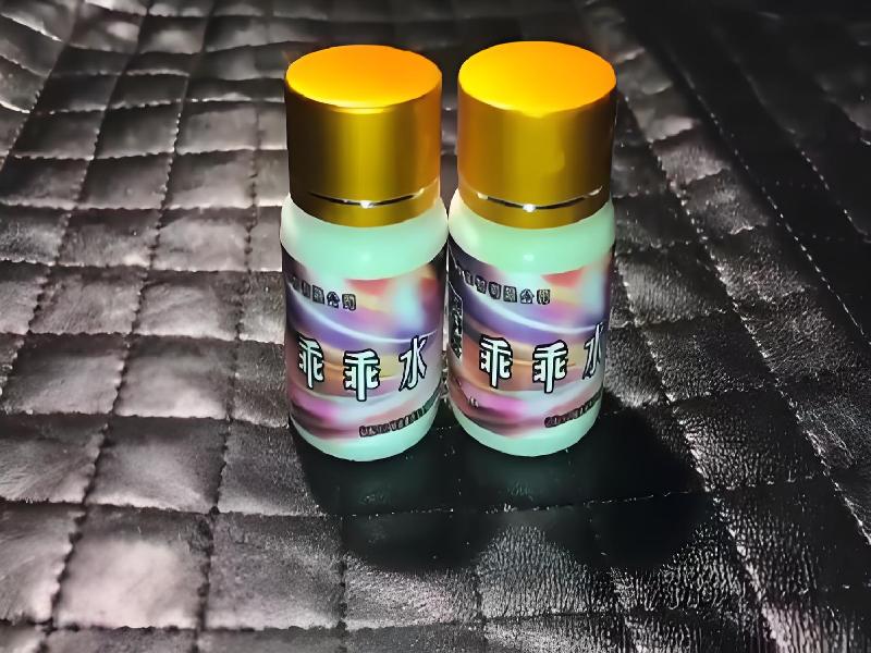 女士专用红蜘蛛5125-kJT型号